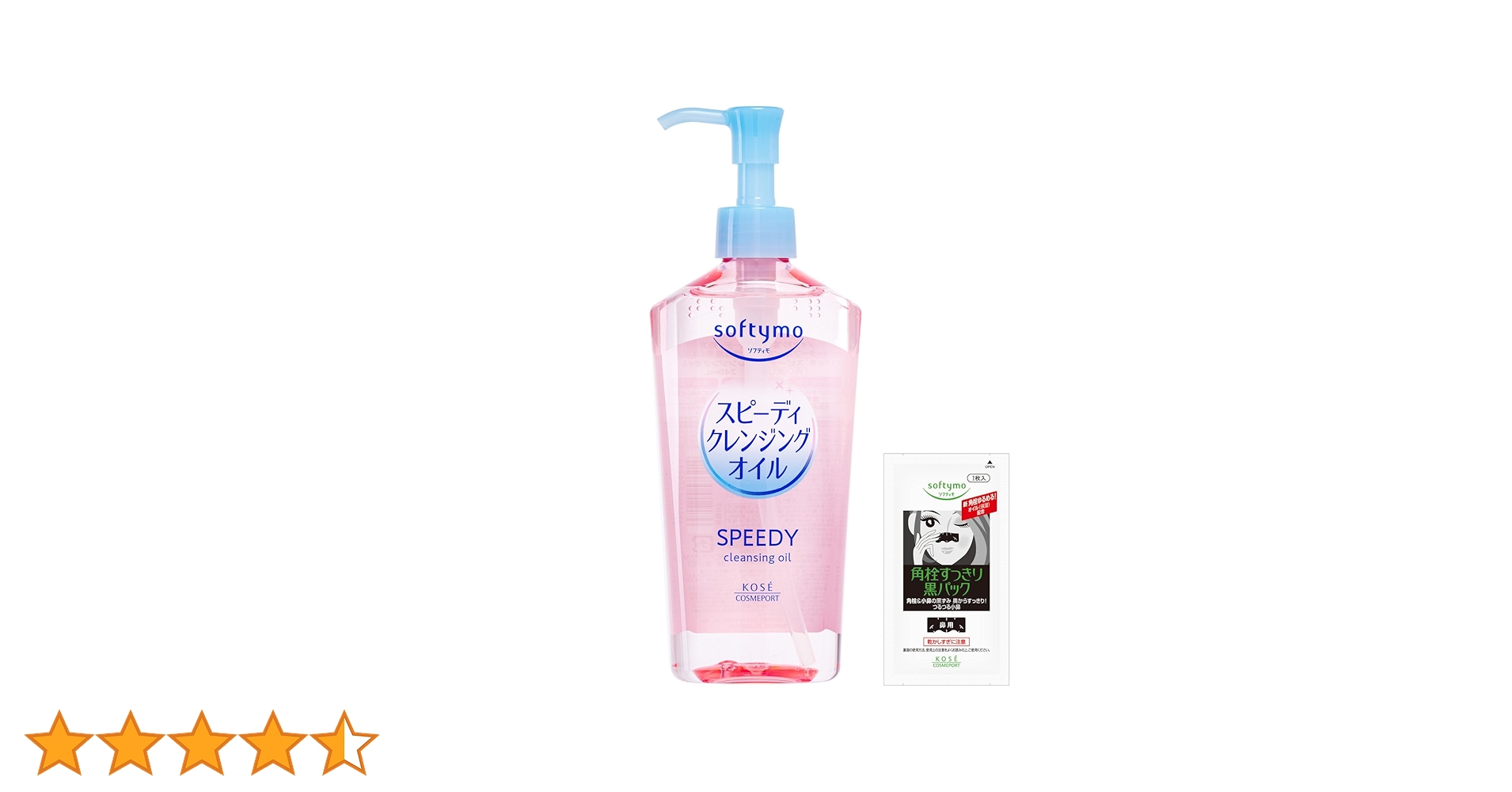 61bFfb6-JVL.jpg_BO30,255,255,